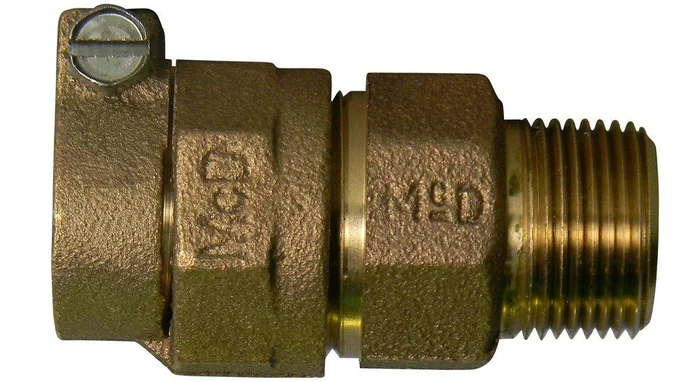 A.Y. McDonald 5141-181 2 in Compression x MNPT Brass Coupling