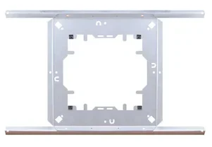 Aiphone SSB-2 Ceiling Support Bridge for SP-20N/A or SP-2570N