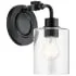 Kichler 45664BK Black 75W Medium Sconce Replacement MPN