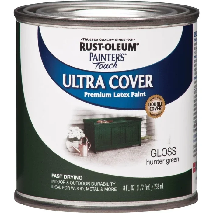 Rust-Oleum 1938730 Painter’s Touch 2X Ultra Cover Premium Latex Paint Hunter Green Half Pint